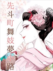 小苹果舞蹈分解动作慢速版视频封面
